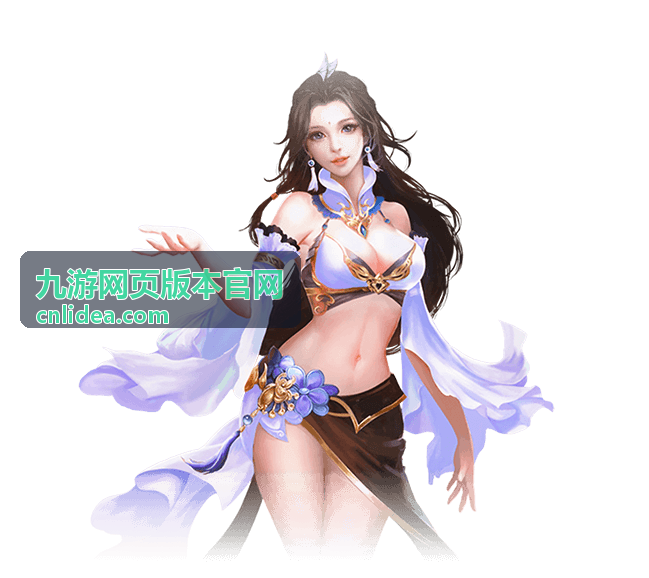 九游网页版本官网热门手游榜单星穹远征条目封面